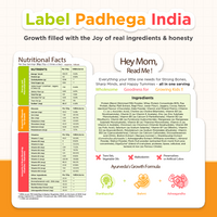 NutriSip Plus Milk Mix : For Age 7-12